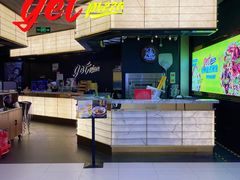 -get pizza意大利餐厅(凯德MALL店)