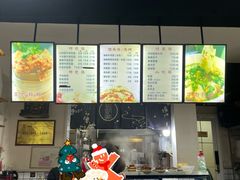 -包面西施(黄泥磅总店)