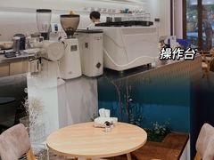 -Oasis coffee燕谷咖啡(公信店)
