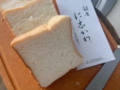 -银座仁志川·生吐司专门店(香港广场店)