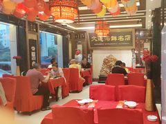 -盈春大饭店(千山路店)