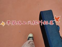 -文华公园(禅城区)