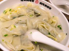 -朱新年·苏式汤团·面点(北寺塔店)
