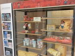 -上海神旺大酒店