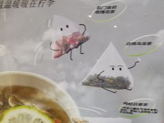 -柠季·手打柠檬茶(梅溪湖新天地外街店)