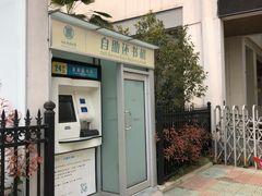 -合肥市图书馆