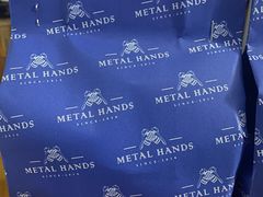-Metal hands·铁手咖啡