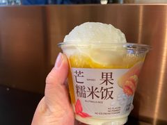 -阿嬷手作(深圳梅林卓悦汇店)
