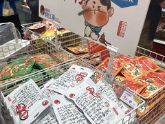 -万科美好广场