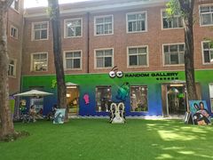 -西安电影制片厂