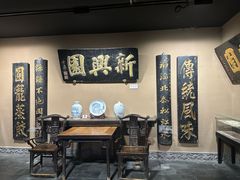 -新兴园饺子馆(河南街店)