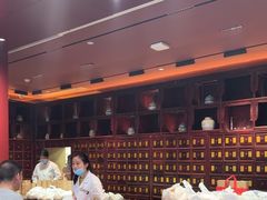 -南京君和堂中医门诊部