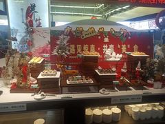 -南美元生态大酒店(海珠店)
