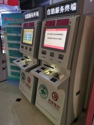 -北京市房山区妇幼保健院