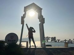 -西涌国际滨海旅游区