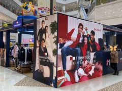 -光启城时尚购物中心