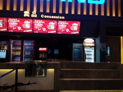 -万达影城(丽彩广场店)