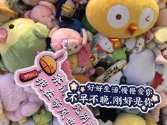 -LLJ夹机占(清河万象汇店)