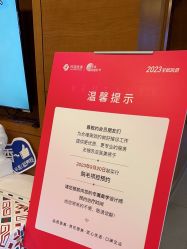 -苏亚医美·高端注射明星整形机构