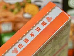 -Olé精品超市(天汇广场店)