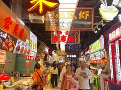 -莱得快酸辣粉(天和里店)