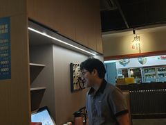 -椒王火锅(厚街万达店)