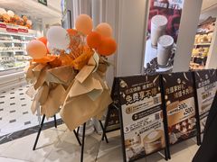 -85度C(南京龙江店)