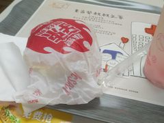 -麦当劳(中山路店)