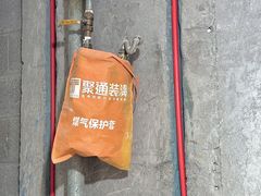 -聚通装潢(浦东旗舰店)
