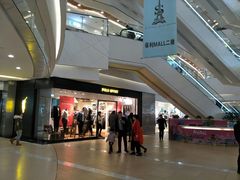 -保利MALL(天鹅湖店)