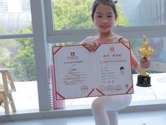 -伊叶舞蹈YEAH DANCE(LCM置汇旭辉校区)