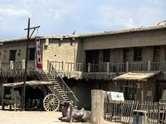 -镇北堡西部影城