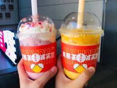 -果呀呀(国金街店)