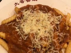 -大哥餐厅(西城花园店)