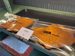 -OUR Bakery(三里屯太古里店)