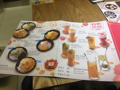-糖糖屋•糖水•雪花冰店(时尚天河店)