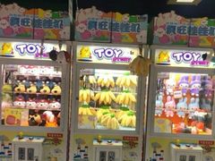 -小象猛犸(炫地购物中心店)