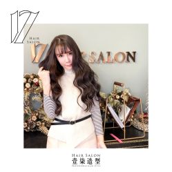 -17.壹柒·美学高定空间