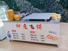 -浦乐汇·汤泉水世界