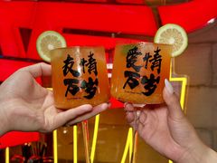 -牛签签串串香(IFS店)