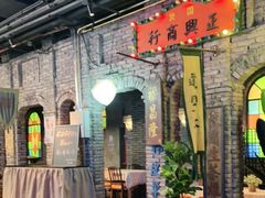 门面-和平菓局(王府井店)