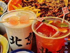 -歌乐人家·辣鸡酒馆(国贸店)