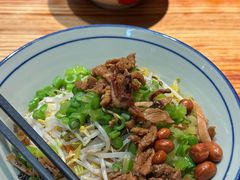 -椰小调.儋州米烂(名门店)