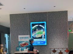 -半天妖烤鱼(蒸湘万达广场店)