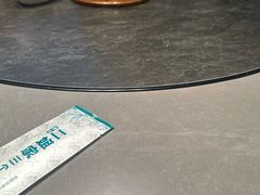 -二姐家三个拿手菜·北塘海鲜·大馅锅贴王(成林道店)