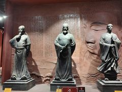 -乐山市博物馆