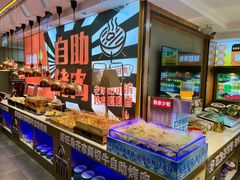 -好旺角齐市鲜切牛自助烤肉(农林五道街总店)