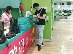 -英孚教育青少儿(宝龙中心)