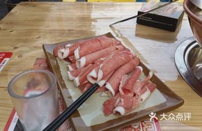 Suniite Lamb Leg Meat