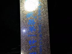 -武昌江滩